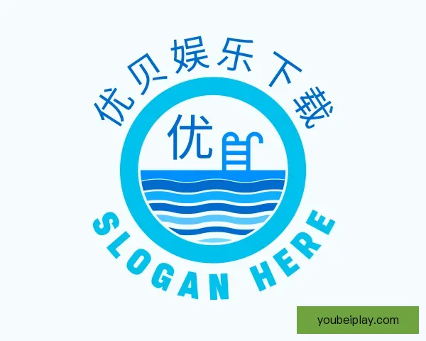 了解优贝娱乐下载
